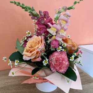 Gosford Hospital & Aged Care Flower Delivery